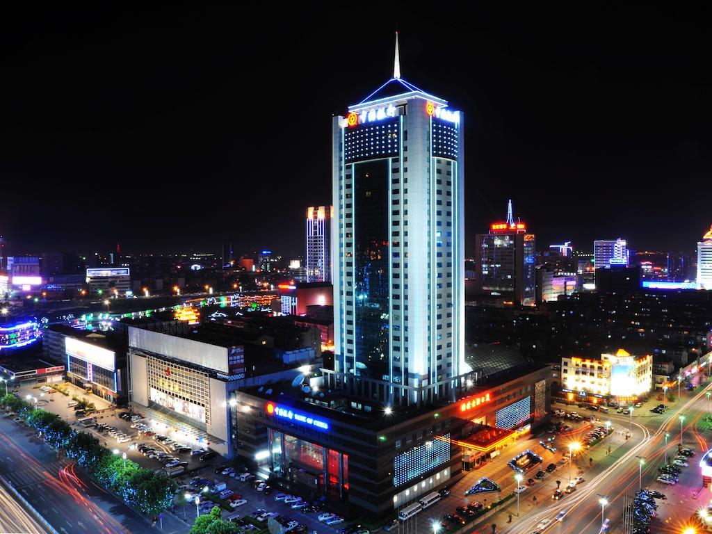 Weifang Internation Financial Hotel ภายนอก รูปภาพ