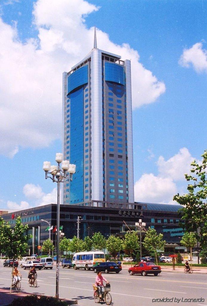 Weifang Internation Financial Hotel ภายนอก รูปภาพ